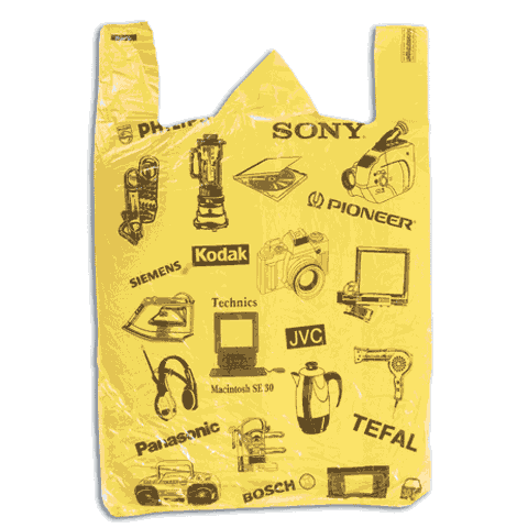 T-shirt PND 44+18*68*25mkr. 30kg ELECTRON yellow 50/1500 T-shirt PND 44+18*68*25mkr. 30kg ELECTRON yellow 50/1500